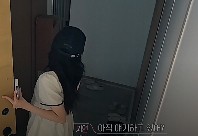[잡담] 환연 현지한테 독방 줬어야지 | 인스티즈