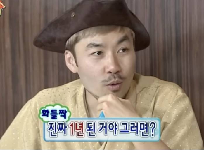 [잡담] 1년이 다 되가는데 전남친 못잊고있어 레전드다 | 인스티즈