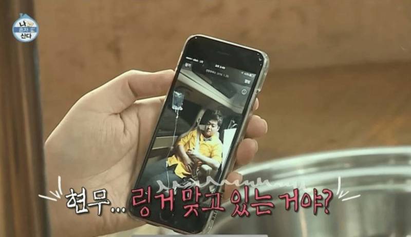 자동차 안에서 링거 맞으며 이동하는 전현무..JPG | 인스티즈