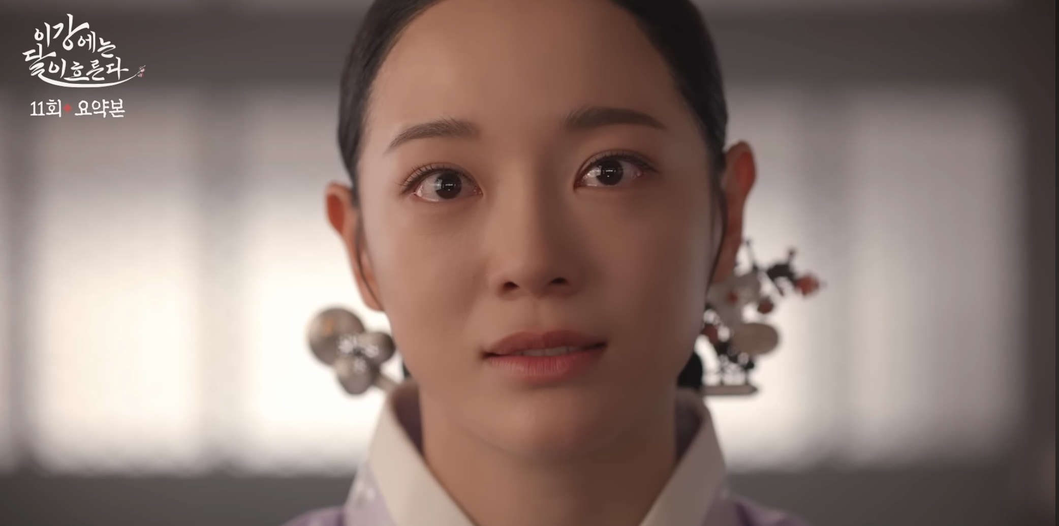 [마플] 김세정은 다 좋은데 표정이 약간 과해 | 인스티즈