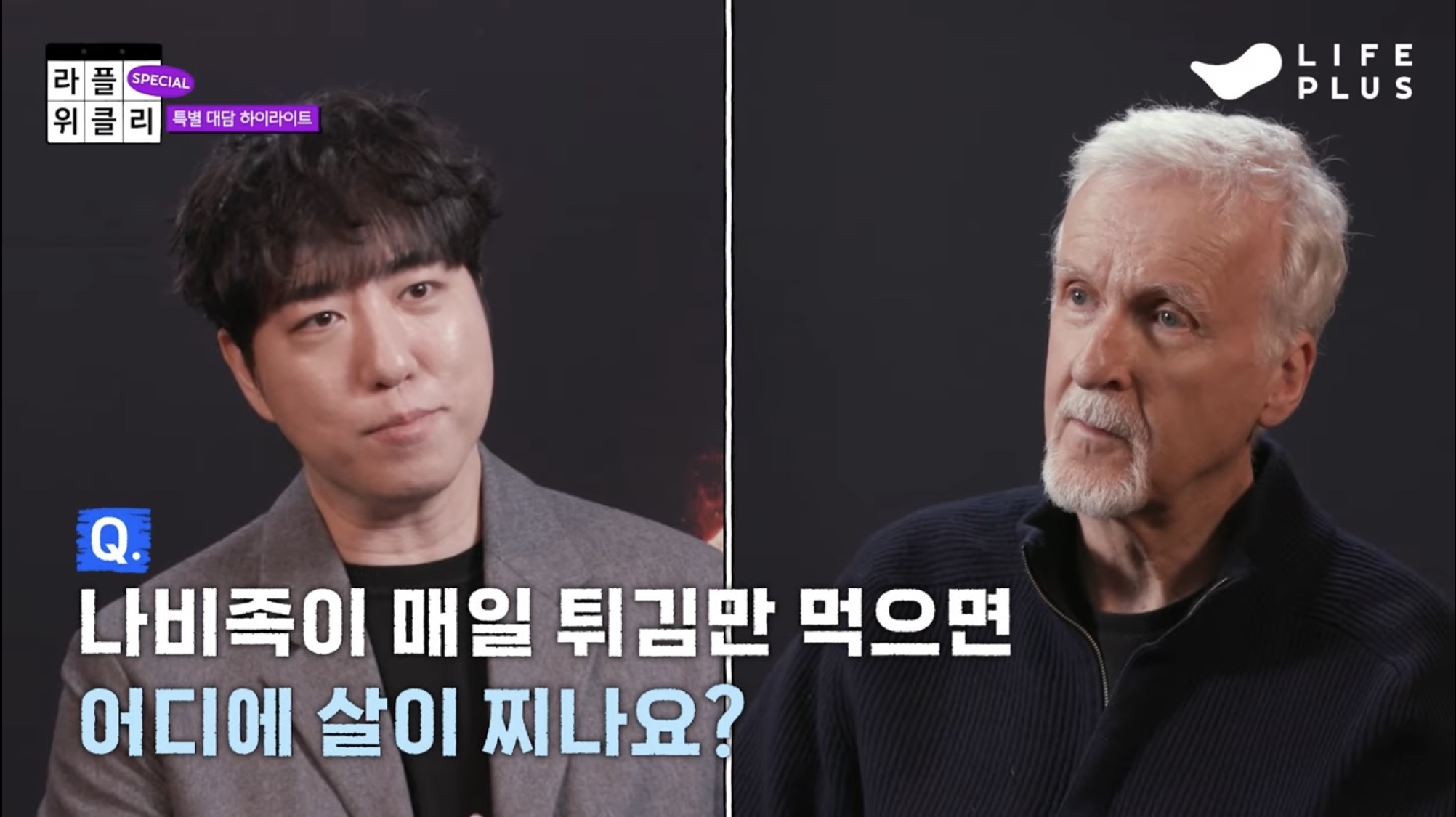 [잡담] 궤도 광기 미쳤네ㅋㅋㅋㅋㅋㅋㅋㅋㅋㅋ | 인스티즈