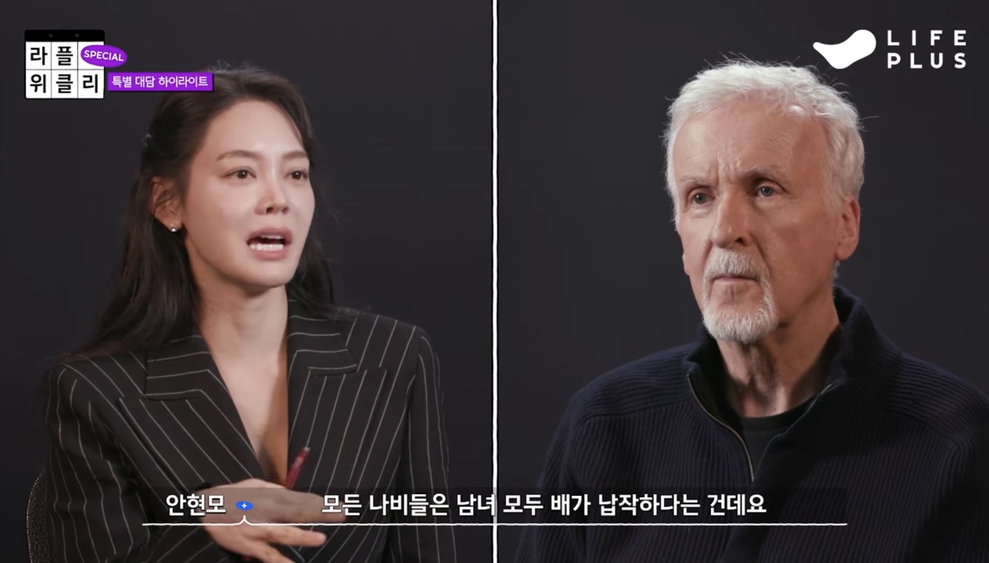 [잡담] 궤도 광기 미쳤네ㅋㅋㅋㅋㅋㅋㅋㅋㅋㅋ | 인스티즈