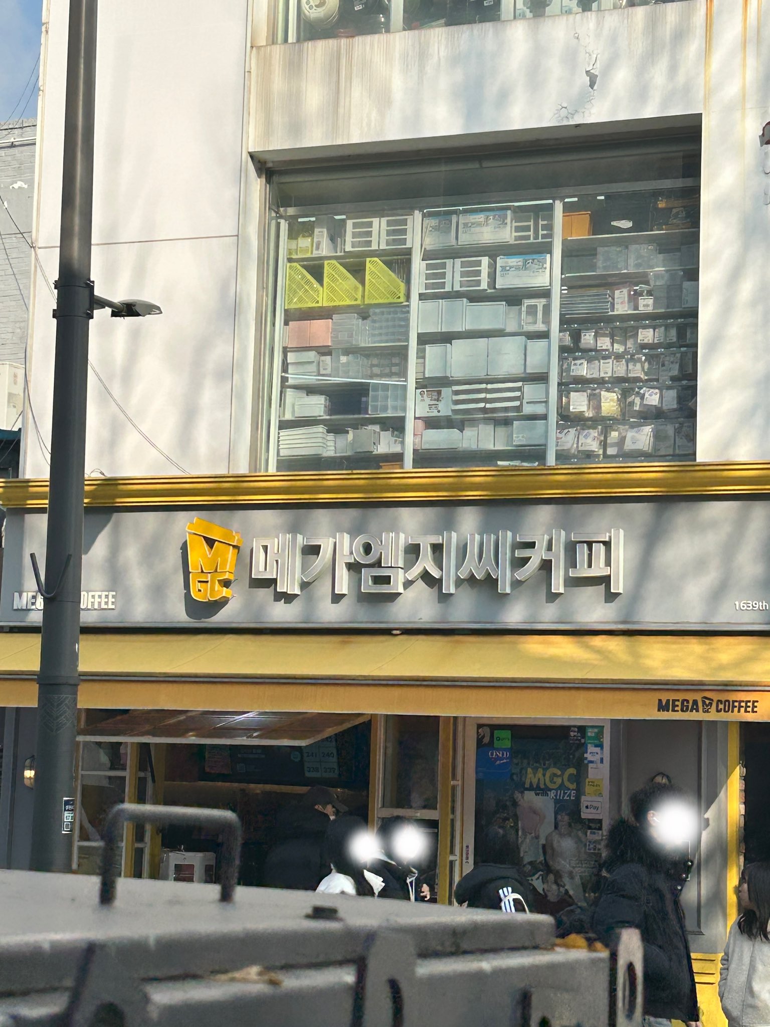 [잡담] 진지하게 한글 간판이 진짜 훨씬 더 예쁘네 헐.. | 인스티즈