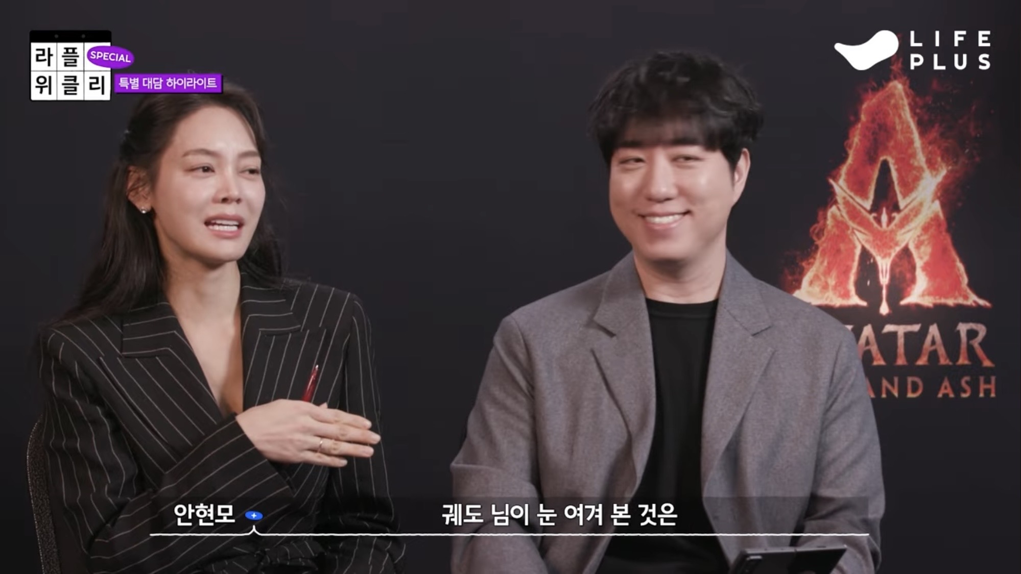 [잡담] 궤도 광기 미쳤네ㅋㅋㅋㅋㅋㅋㅋㅋㅋㅋ | 인스티즈