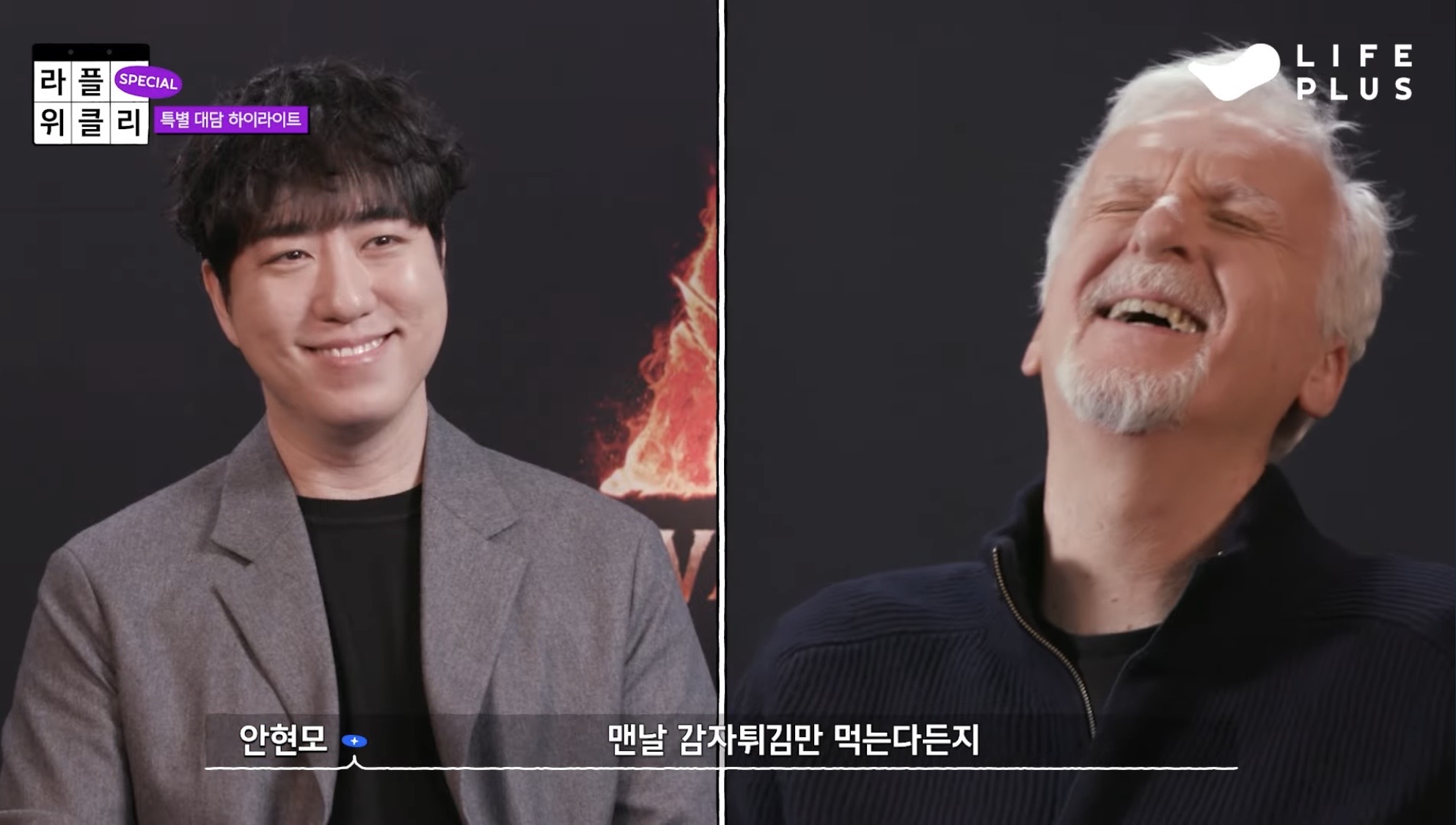 [잡담] 궤도 광기 미쳤네ㅋㅋㅋㅋㅋㅋㅋㅋㅋㅋ | 인스티즈
