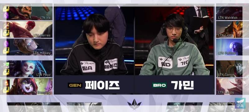 [잡담] 혹시나해서 ㄹㄷㄴㅅㅌ 수환이 캡쳐해봄 | 인스티즈