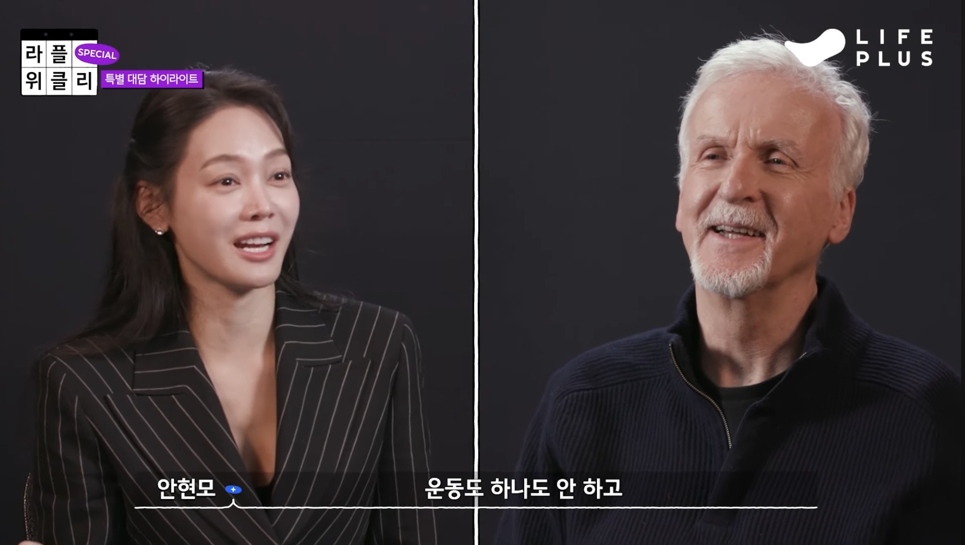 [잡담] 궤도 광기 미쳤네ㅋㅋㅋㅋㅋㅋㅋㅋㅋㅋ | 인스티즈