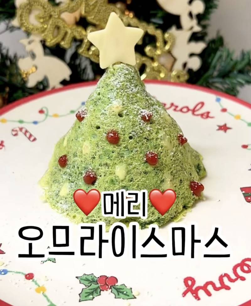 [잡담] 크리스마스날 가족 다 집에 있는다던데 | 인스티즈