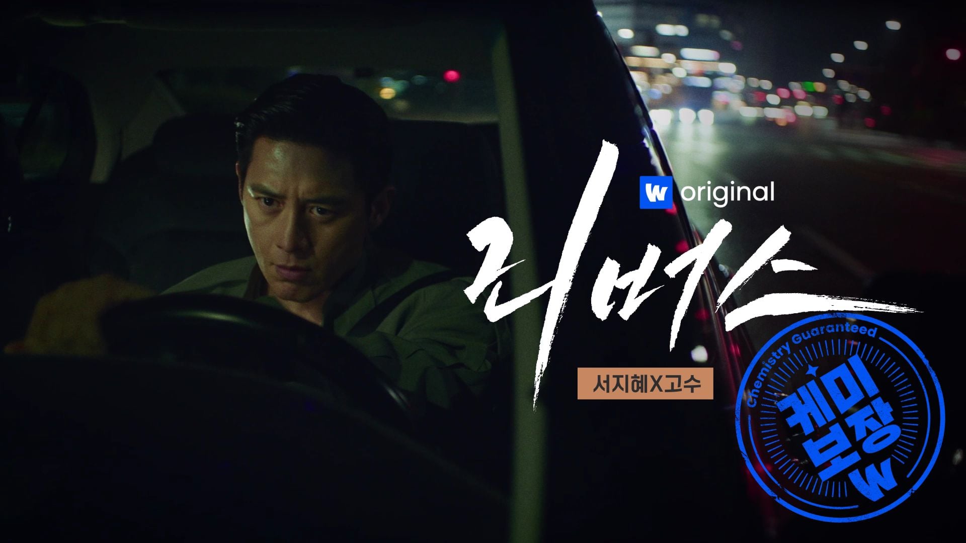 [잡담] 피의게임부터 대표작들 다 돌아온다는 2026 웨이브 라인업.jpg | 인스티즈