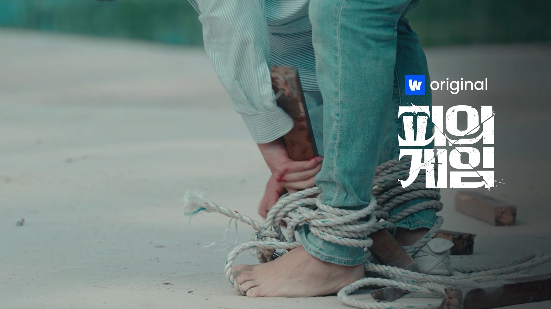 [잡담] 피의게임부터 대표작들 다 돌아온다는 2026 웨이브 라인업.jpg | 인스티즈