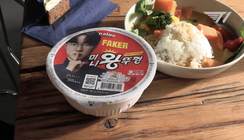 [잡담] 왕뚜껑혁의 광고어필 ㅋㅋㅋㅋㅋ | 인스티즈