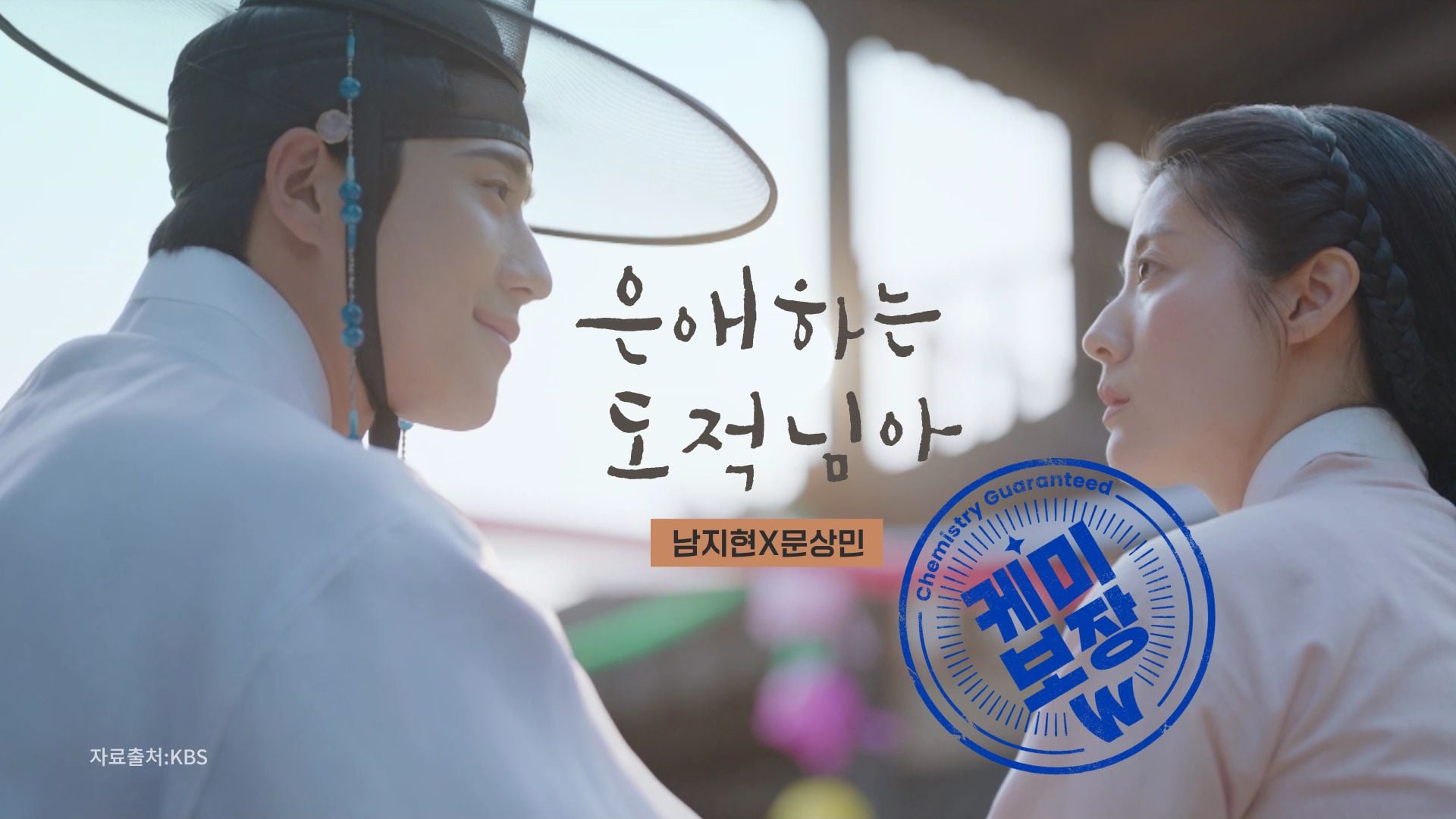 [잡담] 피의게임부터 대표작들 다 돌아온다는 2026 웨이브 라인업.jpg | 인스티즈