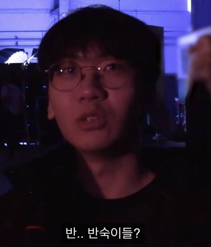 [잡담] Am I 반숙? | 인스티즈