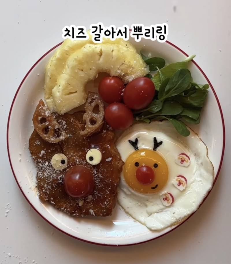 [잡담] 크리스마스날 가족 다 집에 있는다던데 | 인스티즈