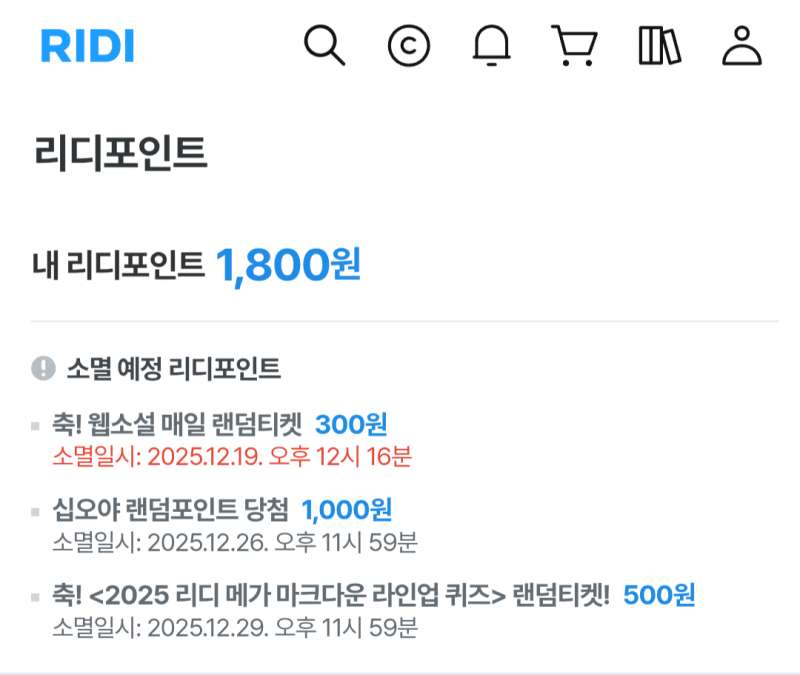 [잡담] 너무 자랑하고싶음 | 인스티즈