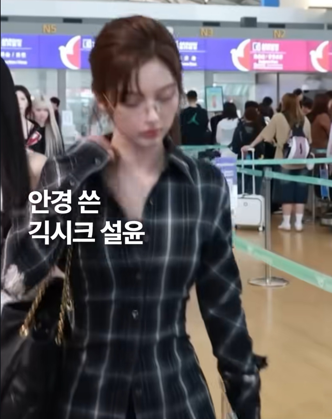 [잡담] 설윤 이 옷 | 인스티즈