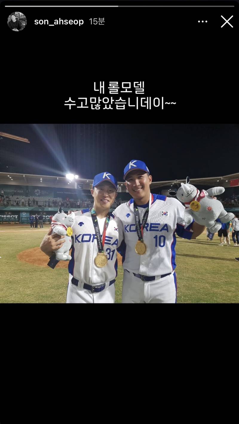 [잡담] 눈물난다.... | 인스티즈