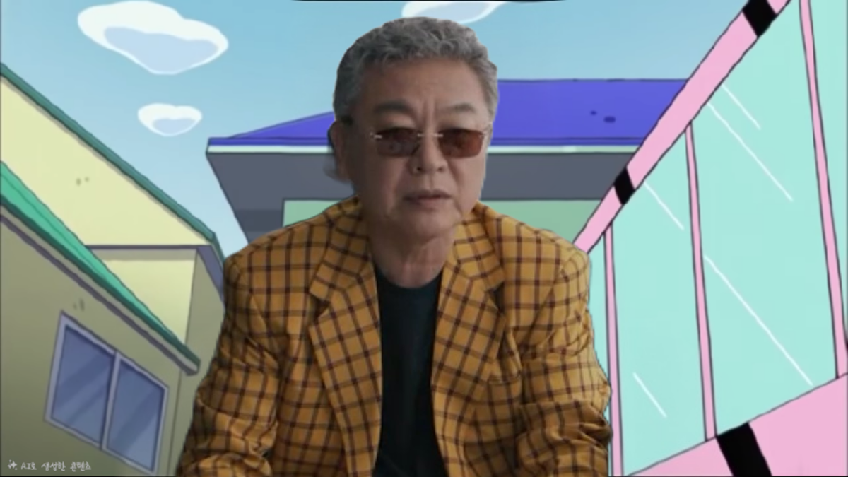 [잡담] 오늘 모범택시에 특별 출연한 짱구는 못말려 두목님 | 인스티즈