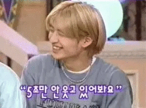 [잡담] 지오디 손호영 이 짤 무슨 방송인지 아는 사람 ㅠㅠ | 인스티즈