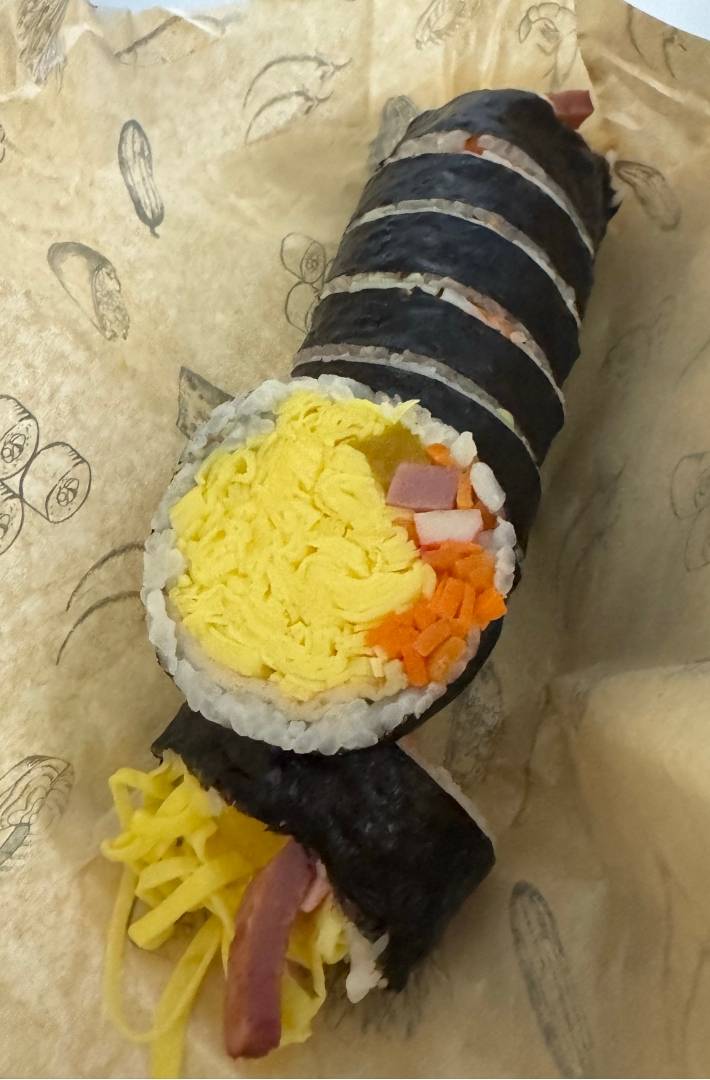 [잡담] 이 김밥 4천원인데 어떰 | 인스티즈