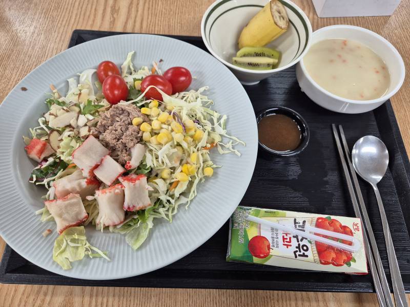 [잡담] 나 아침식사 괜찮은지 봐줄래? | 인스티즈