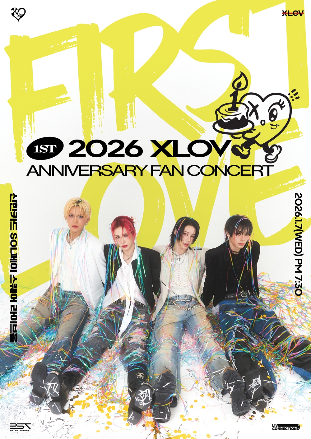 [정보/소식] 엑스러브(XLOV), 2026년 1월 7일 데뷔 1주년 기념 팬 콘서트 'FIRST LOVE' 개최 | 인스티즈