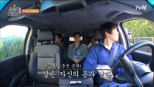 [잡담] 예능 하차 민폐는 진짜 정준영이ㅋㅋㅋ 현지에서 먹힐까 제작진들 ㄹㅇ 영혼을 갈았음 | 인스티즈