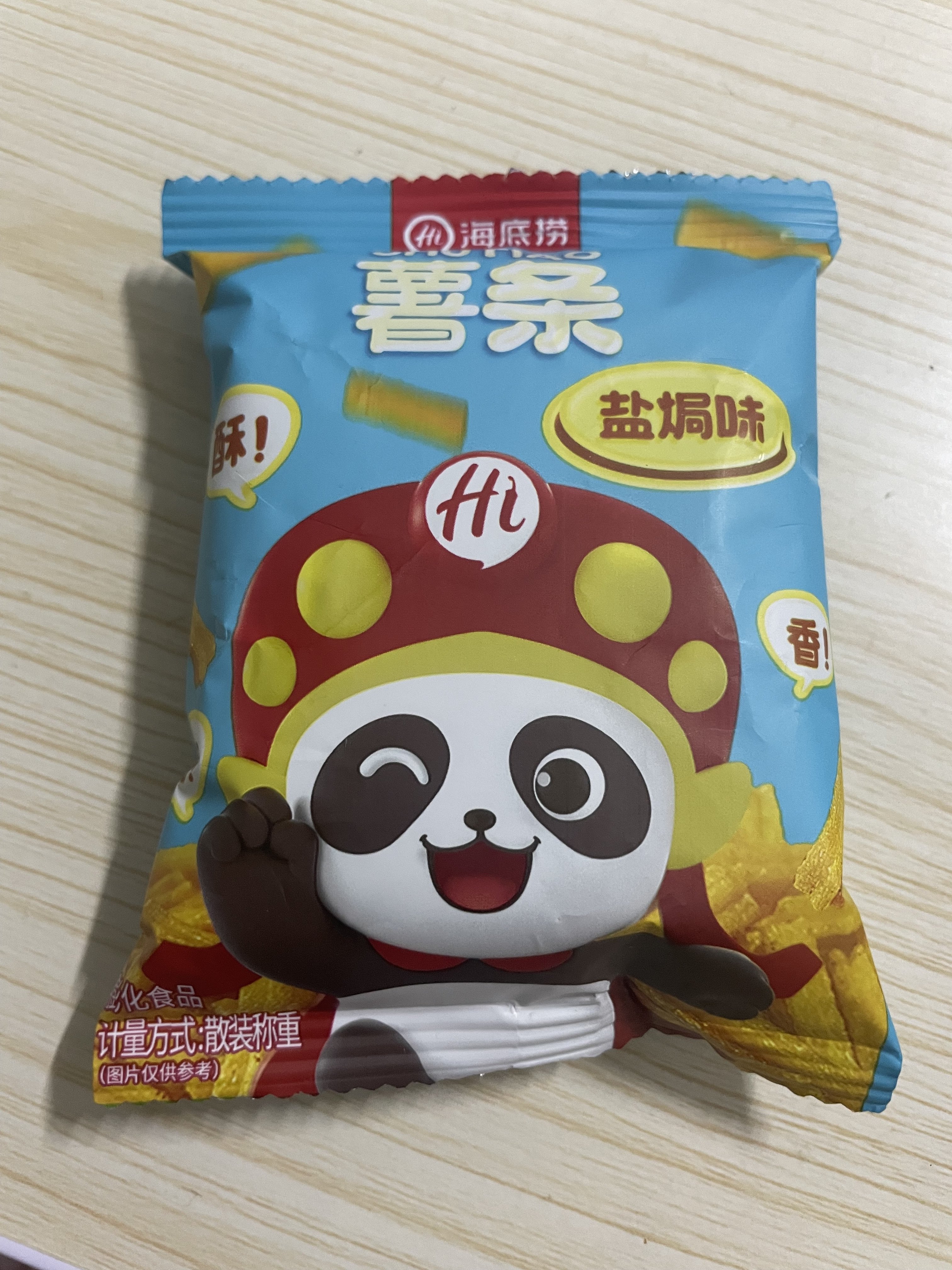 [잡담] 하이디라오 과자 이거 너무 맛있어 진심 | 인스티즈