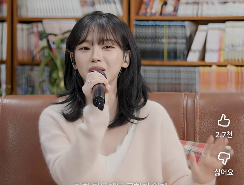 [잡담] 이 머리 펌일까 고데기일까..?? ㅠㅠㅠㅠ | 인스티즈