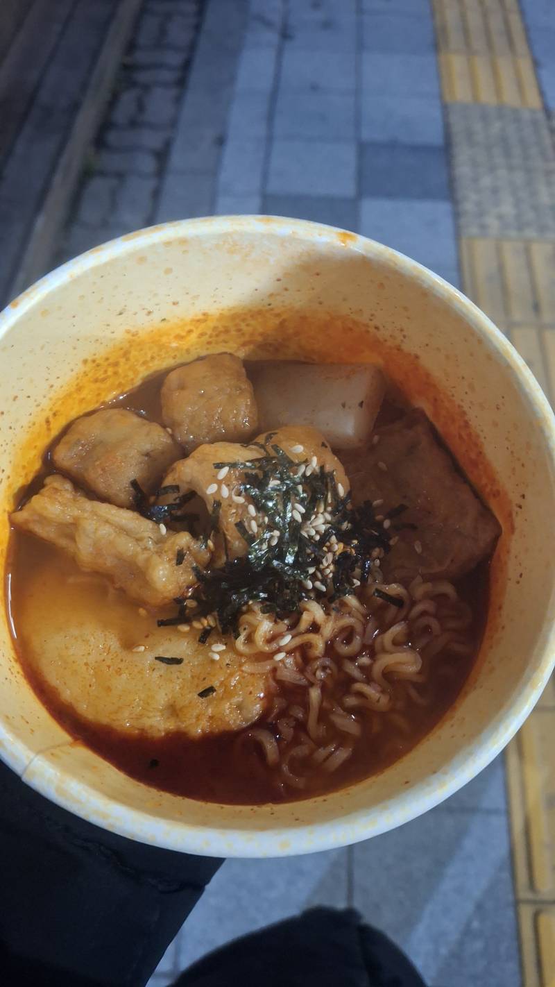 [잡담] 야식~ | 인스티즈