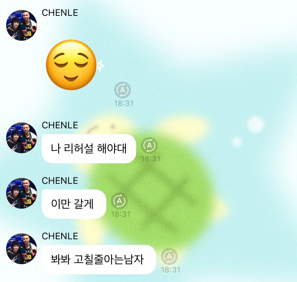 [잡담] 아 천러버블 진짜 웃음벨이넼ㅋㅋㅋㅋㅋㅋㅋㅋㅋ | 인스티즈