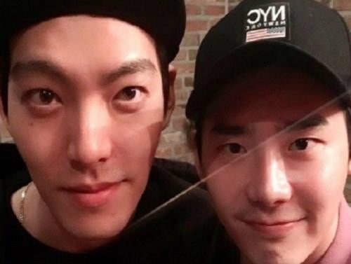 [마플] 김우빈 결혼하는데 | 인스티즈