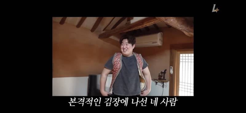 [잡담] 꽃돼지 | 인스티즈