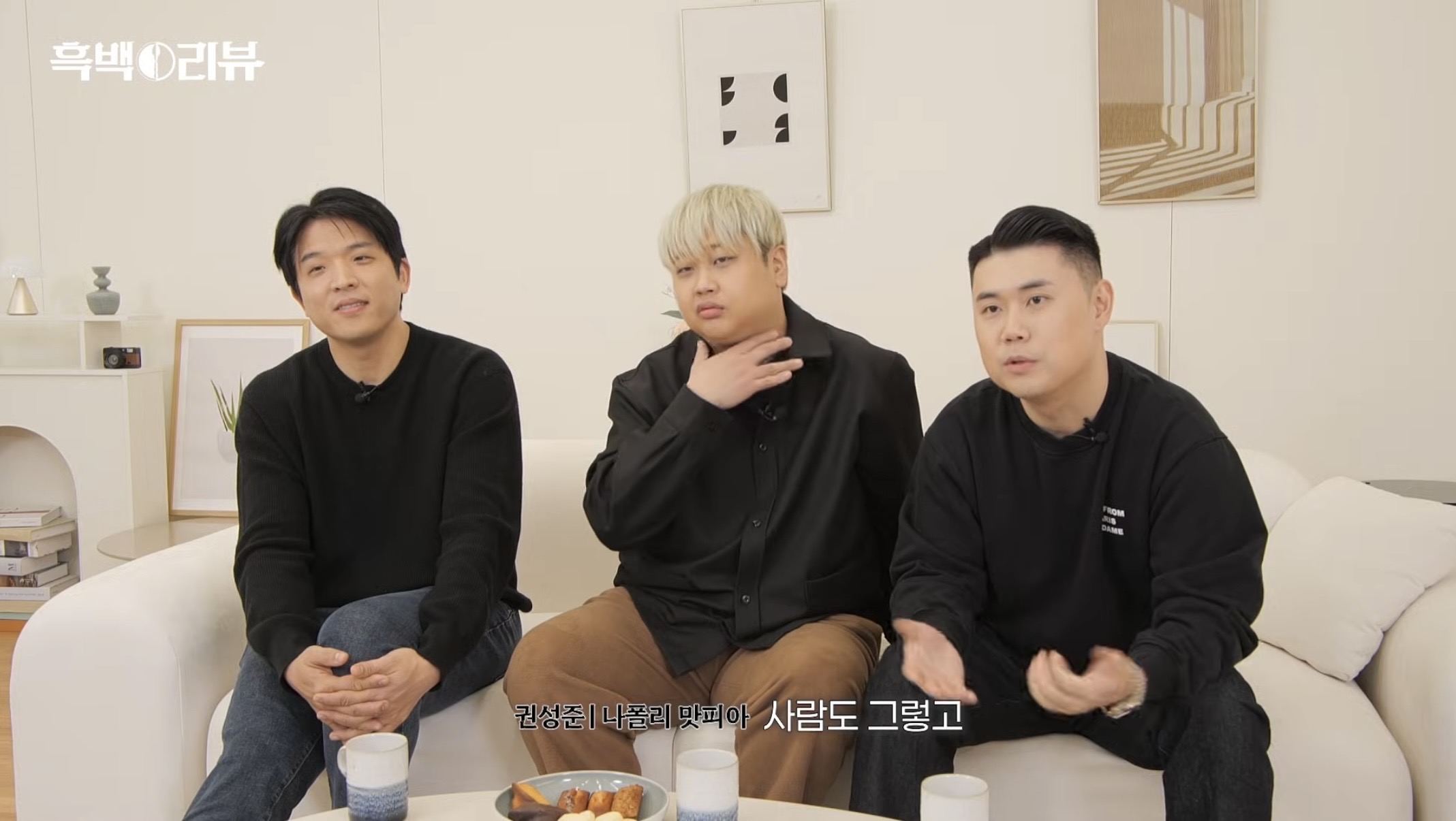 [잡담] 권성준도 확신의 얼빠다ㅋㅋㅋㅋㅋㅋㅋㅋ | 인스티즈