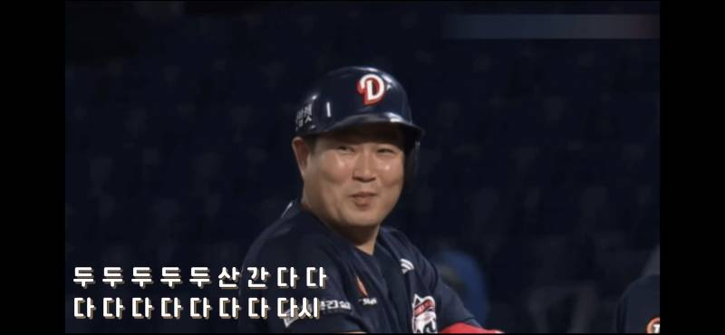 [잡담] 알고리즘에 양의지 빌려온 고양이 영상 떴는데 | 인스티즈