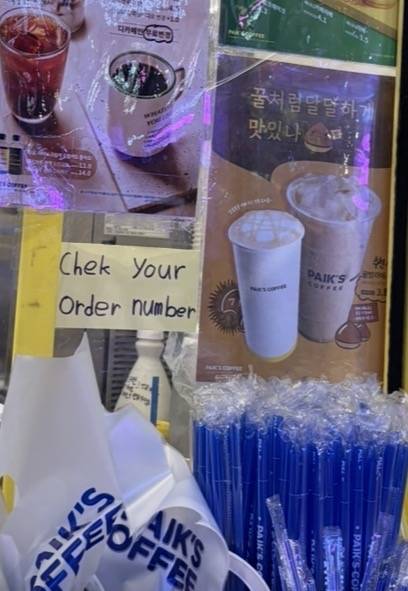 [잡담] 영어 스펠링 공수치온다 | 인스티즈
