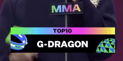 [잡담] 지디 벌써 멜뮤 4관왕🎉👏🏻🎊 | 인스티즈