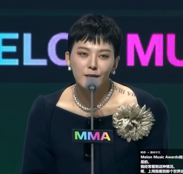 [잡담] 지디 벌써 멜뮤 4관왕🎉👏🏻🎊 | 인스티즈