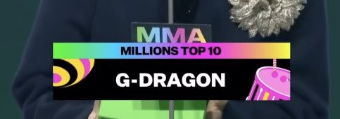 [잡담] 지디 벌써 멜뮤 4관왕🎉👏🏻🎊 | 인스티즈