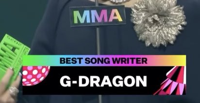 [잡담] 지디 벌써 멜뮤 4관왕🎉👏🏻🎊 | 인스티즈