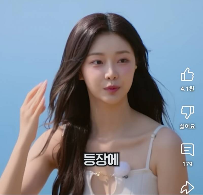[잡담] 이시안은 아랍상이야 두부상이야?? | 인스티즈