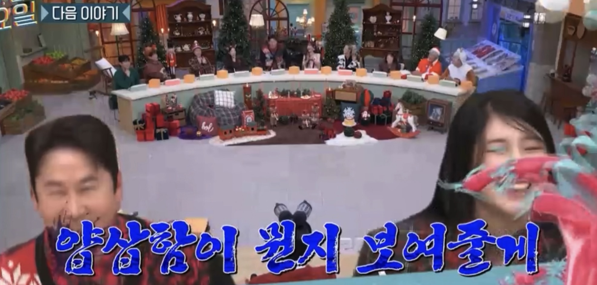 [잡담] 다음주 놀토 책상 2개 줄었는데 쾌적해짐ㅋㅋㅋㅋㅋ | 인스티즈