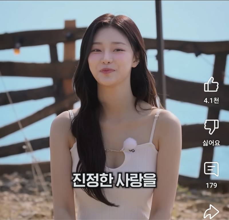 [잡담] 이시안은 아랍상이야 두부상이야?? | 인스티즈