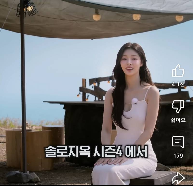 [잡담] 이시안은 아랍상이야 두부상이야?? | 인스티즈