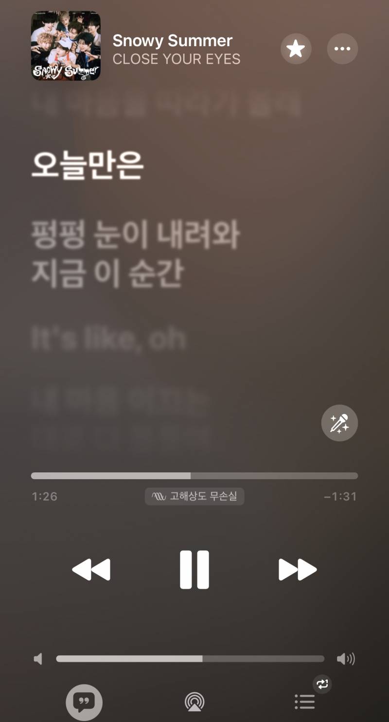 [잡담] 노래 추천 | 인스티즈
