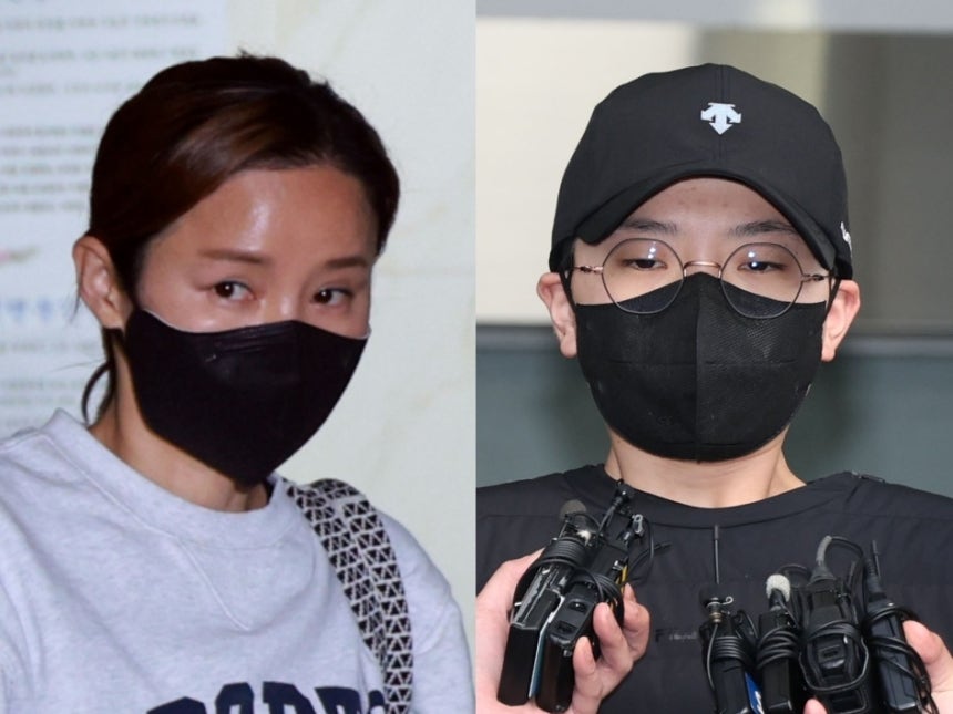 [정보/소식] [단독] "전청조 공범인데 피해자인 척, 바보 천치” 남현희에 악플, 벌금 50만원 [세상&] | 인스티즈