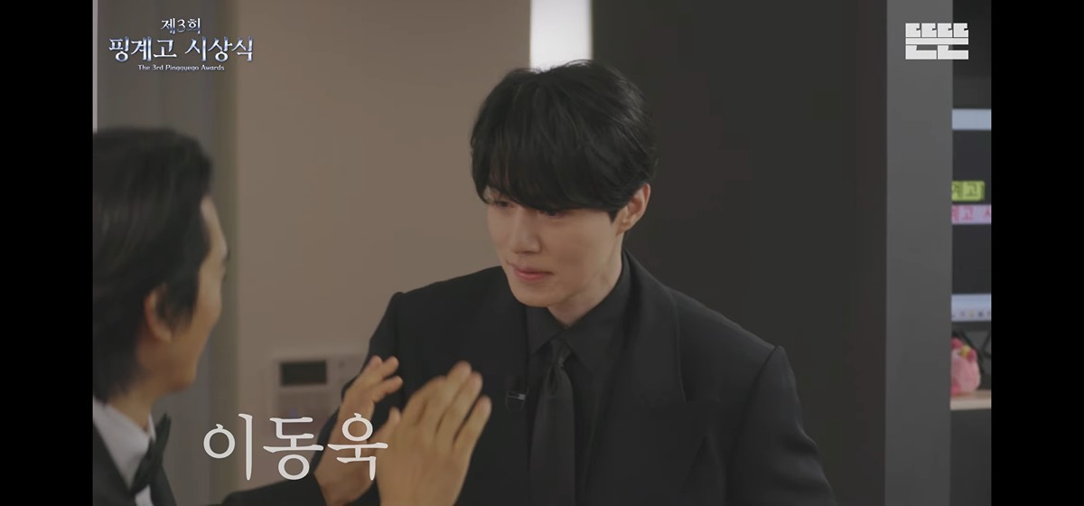 [정보/소식] 시상식 라인업이 거의 백상이라는 2025 핑계고 시상식 | 인스티즈
