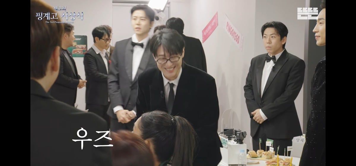 [정보/소식] 시상식 라인업이 거의 백상이라는 2025 핑계고 시상식 | 인스티즈