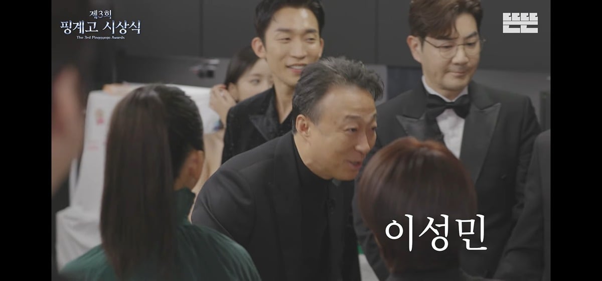 [정보/소식] 시상식 라인업이 거의 백상이라는 2025 핑계고 시상식 | 인스티즈