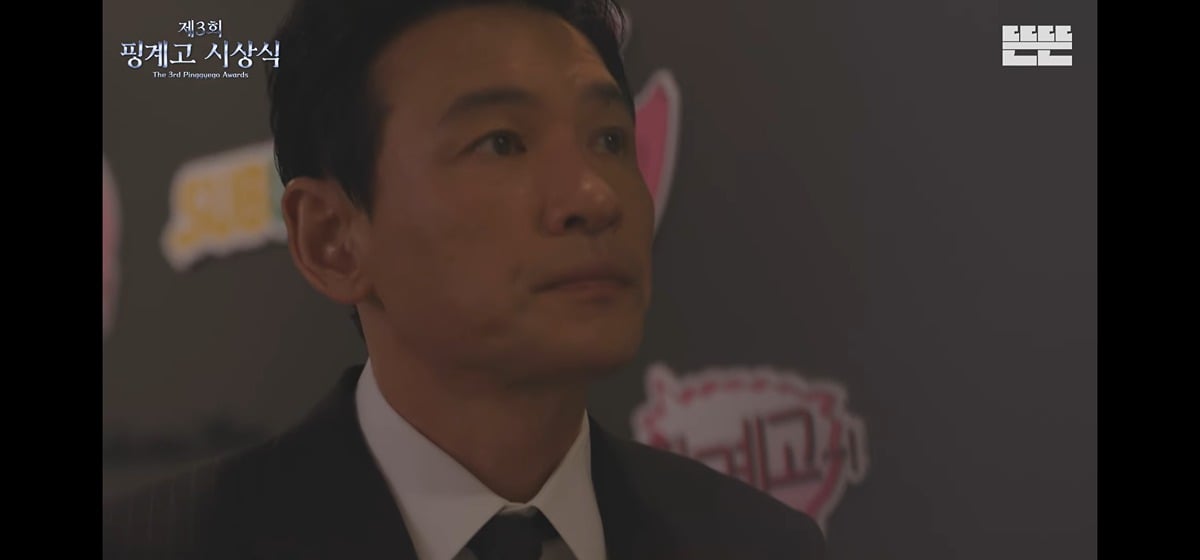 [정보/소식] 시상식 라인업이 거의 백상이라는 2025 핑계고 시상식 | 인스티즈